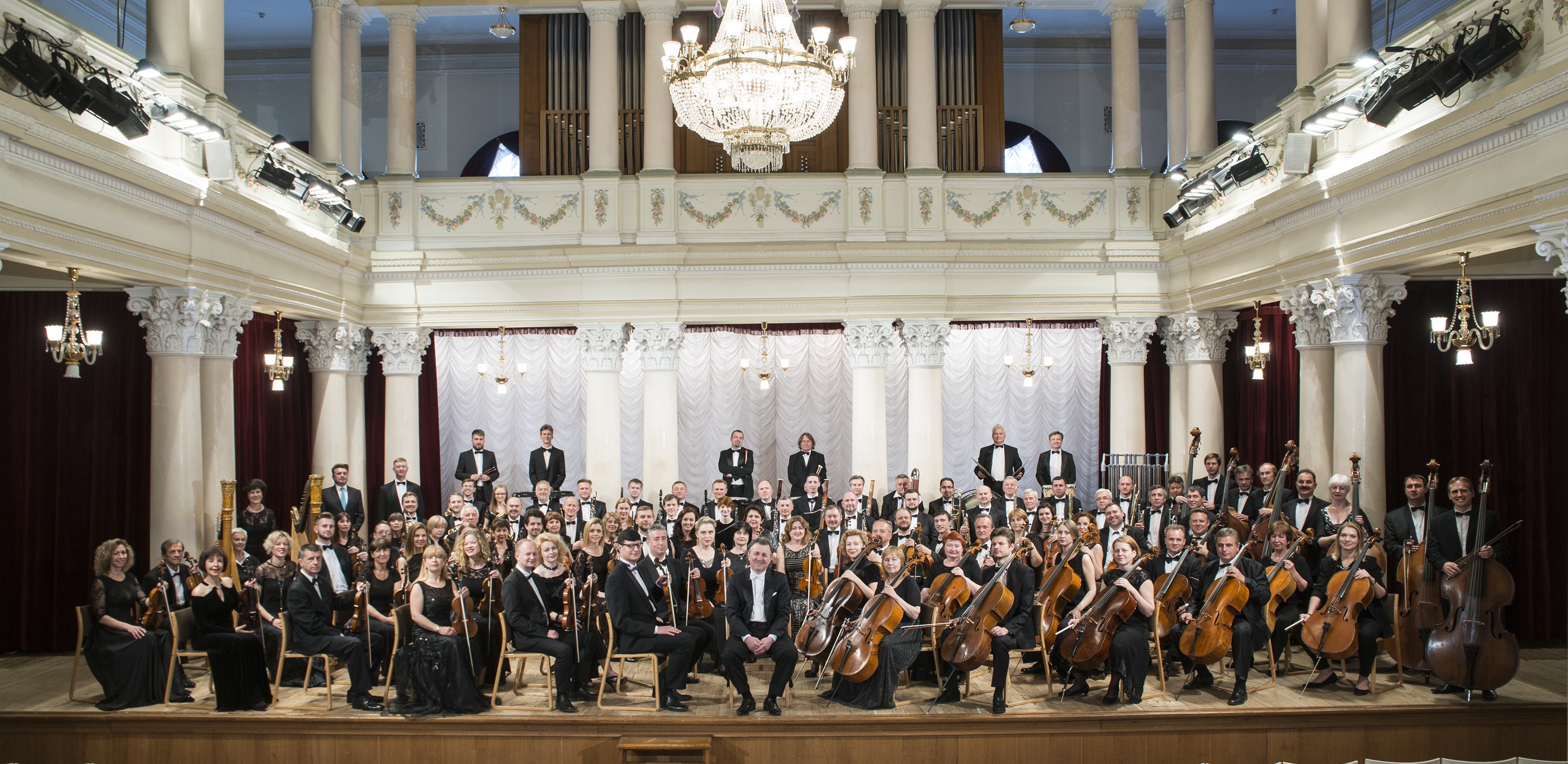 National Symphony Orchestra of Ukraine