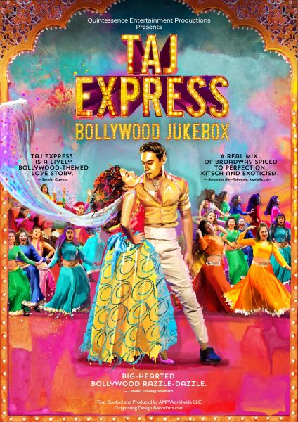 3. Taj Exp Jukebox Poster Scaled