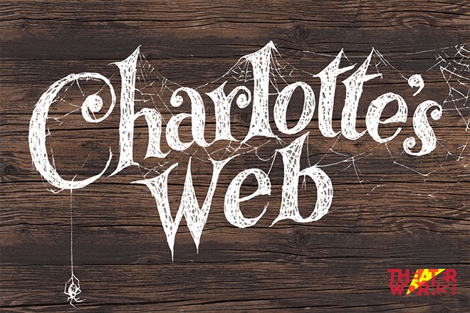 Charlotte’s Web (Field Trip)