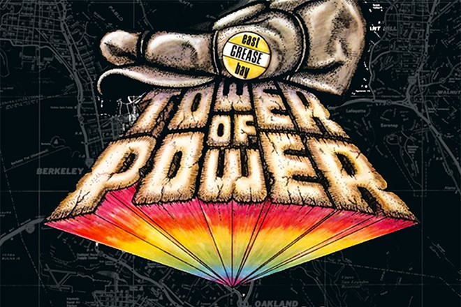 Tower of power