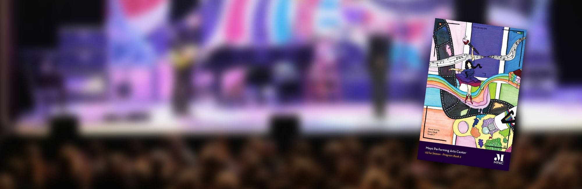 Digital program page header