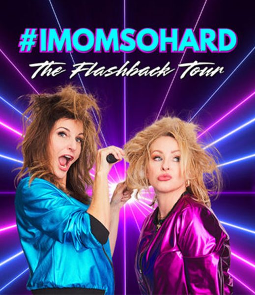 #IMOMSOHARD: The Flashback Tour