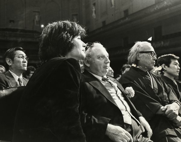 Kodo Luminance26 Na 3 Seiji Ozawa Isaac Stern