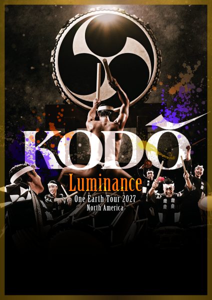 Kodo Poster A2 World Northamerica Ol
