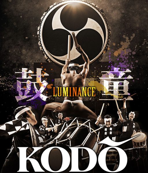 Kodo: One Earth Tour 2027: Luminance