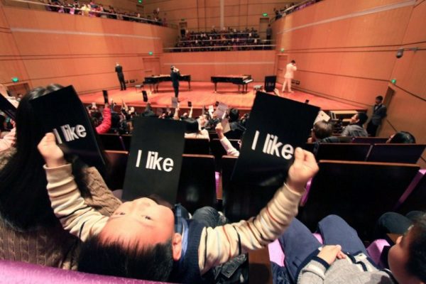 Piano Battle Live In Fuzhou